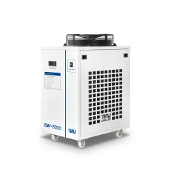 Chiller chłodzący CW-5200