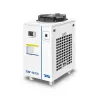 Chiller chłodzący CW-5200